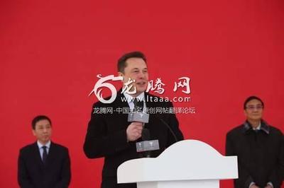 【龙腾网】为什么马斯克选择上海建设超级工厂?