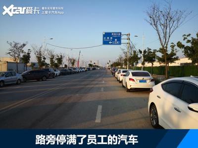 特斯拉上海临港工厂投产 蔚来或凉凉?