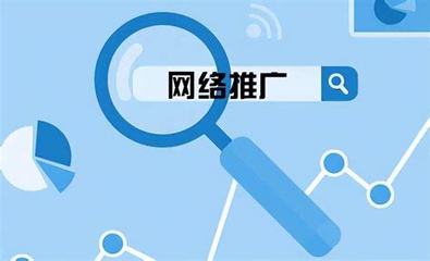 网站建设专业哪家公司网络优化解读_台式电脑wifi网络优化(2025年01月精选)