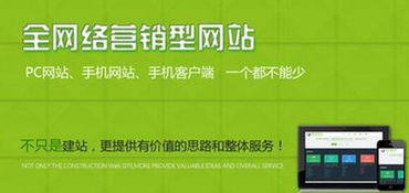 网站制作,上海网站制作,上海网站建设 网站建设中用户访问行为分析与分流