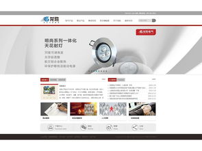 松江大学城网站建设,松江新城网站建设,松江老城区网站建设