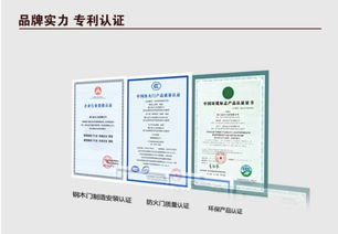 采筑电商上海发布会举行 联盟副理事长单位金大 万科共建房地产门类产品采购及安装新标准