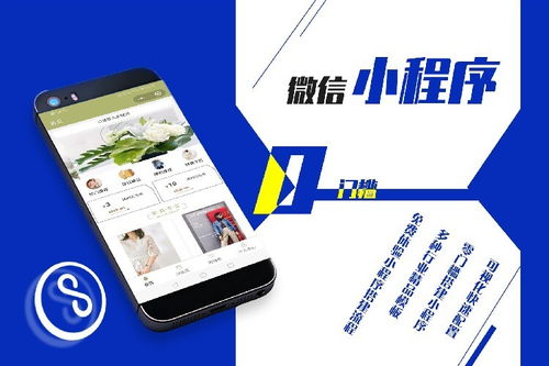 龙岩鼠标文化传媒公司网络搭建