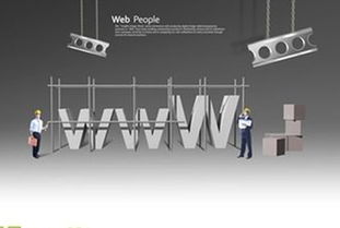 上海网站建设 让您的网站来展现您企业的品牌竞争力