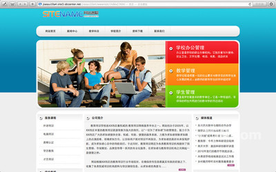上海虹口网站建设/推广公司-58网邻通