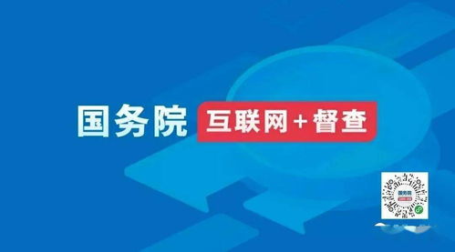 到18日24时,疫情最新情况