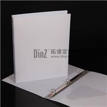 普陀网站建设普陀企业网站建设_普陀网站建设普陀企业网站建设批发_普陀网站建设普陀企业网站建设价格_一呼百应原材料采购商城