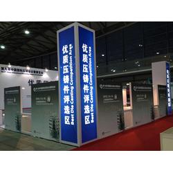 上海展会搭建 专业展会制作公司 食品展厅设计展会制作