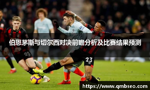 熊猫体育官方网站