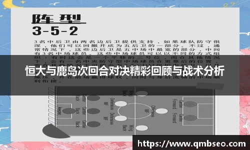 熊猫体育APP