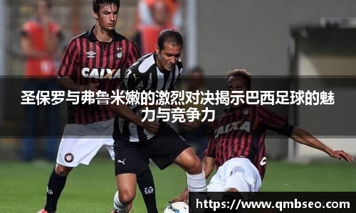 熊猫体育平台