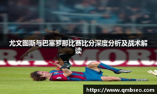 熊猫体育官方网站