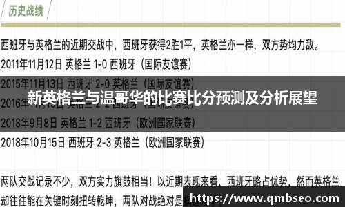 熊猫体育官方网站