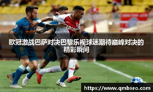 熊猫体育官方网站